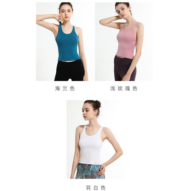 Lululemon 038VVV S-XL 3C ngc (6)